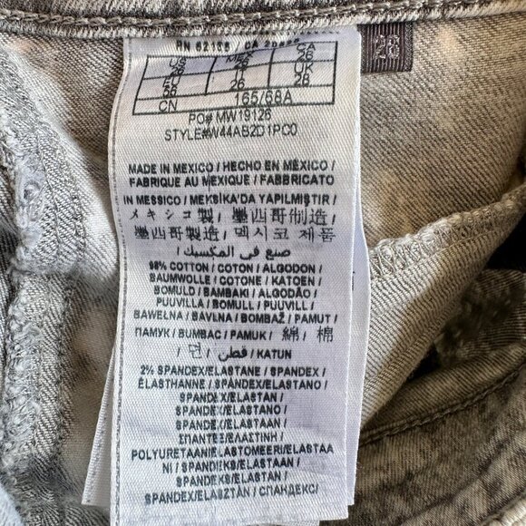 Guess Women's Low Rise Whitewash Moto Jeans Gray Sz 28 - Picture 12 of 12